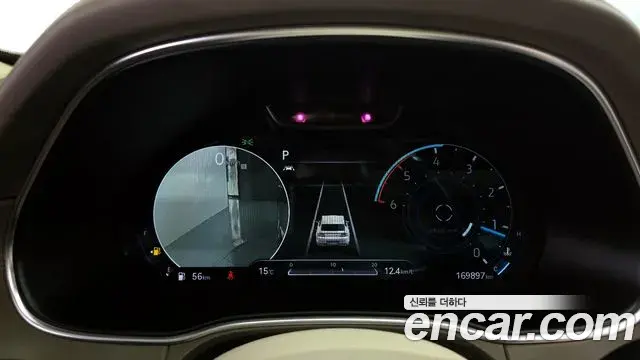 Genesis GV80 2020 — Şəkil 15/20