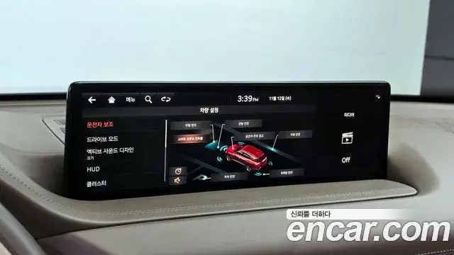 Genesis GV80 2020 — Şəkil 10/20