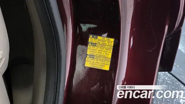 Genesis GV80 2020 — Şəkil 7/20