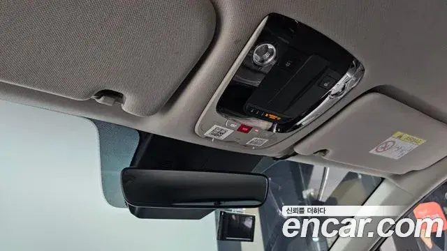Kia Sorento 2022 — Photo 2/20