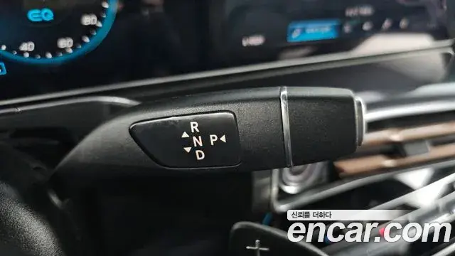 Mercedes-Benz EQC 2020 — Şəkil 3/20