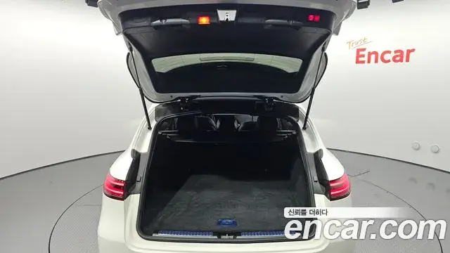 Mercedes-Benz EQC 2020 — Şəkil 13/20