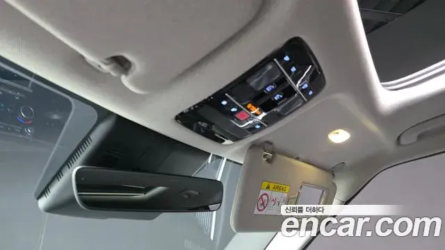 Hyundai Santa Fe 2023 — Şəkil 12/20