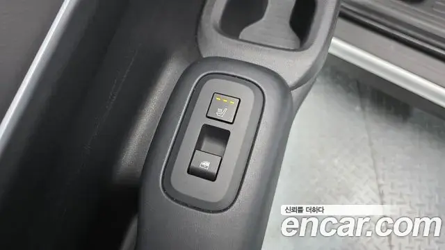 Hyundai Santa Fe 2023 — Şəkil 18/20