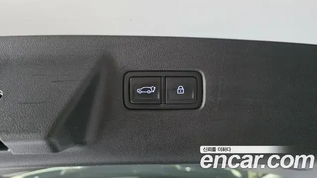 Hyundai Santa Fe 2023 — Şəkil 14/20