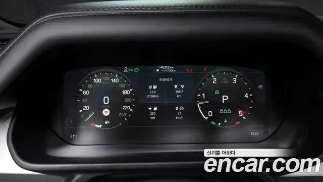 Land Rover Defender 2021 — Photo 17/20