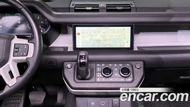Land Rover Defender 2021 — Photo 9/20
