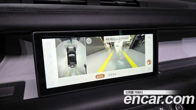 Land Rover Defender 2021 — Photo 15/20