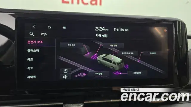 Kia Carnival 2020 — ფოტო 8/20