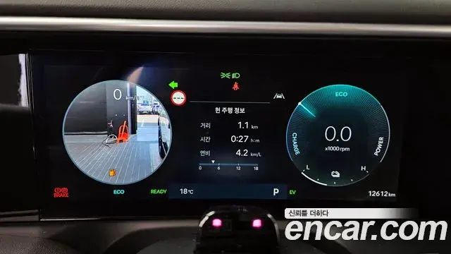 Hyundai Palisade 2025 — Photo 19/20