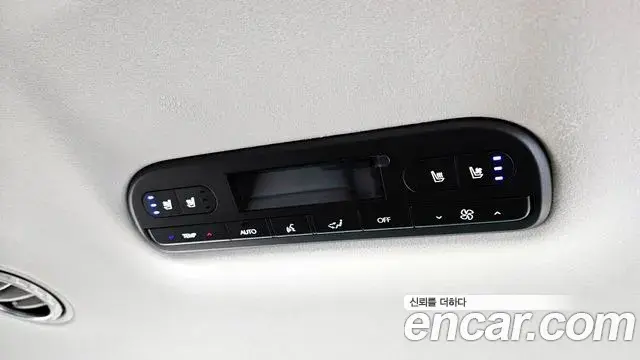 Hyundai Palisade 2025 — Photo 18/20