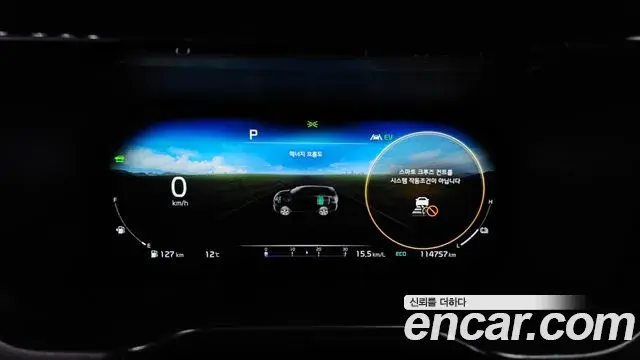 Kia Sorento 2022 — Photo 5/20