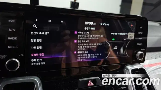 Kia Sorento 2022 — Photo 6/20