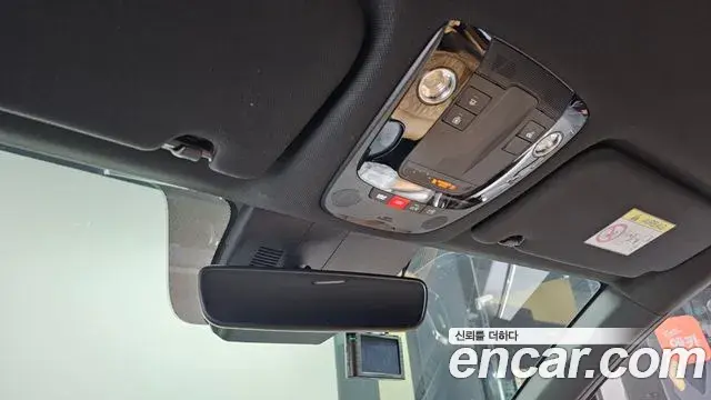Kia Sorento 2022 — Photo 8/20