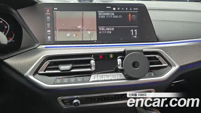BMW X6 2022 — Photo 11/20