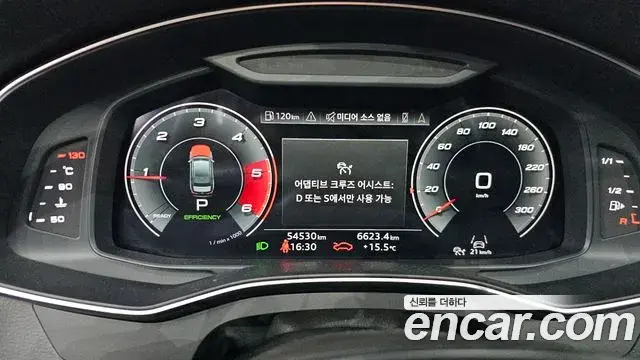 Audi A6 2021 — ფოტო 7/20