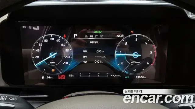 Kia Carnival 2020 — ფოტო 20/20