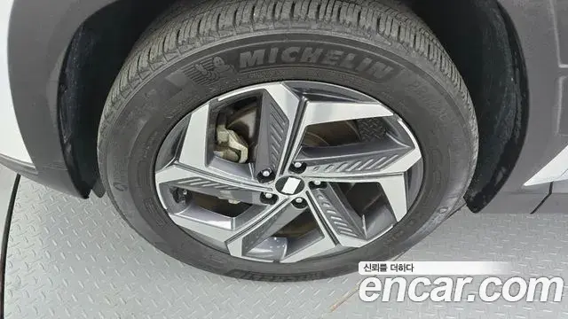 Hyundai Tucson Hybrid 2021 — Şəkil 1/20