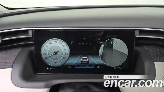 Hyundai Tucson Hybrid 2021 — Şəkil 4/20