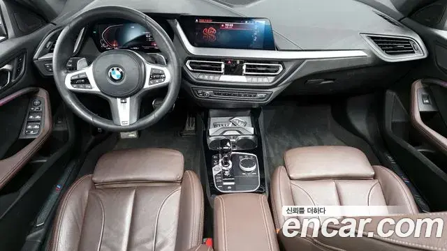 BMW 1 Series 2022 — Şəkil 20/20