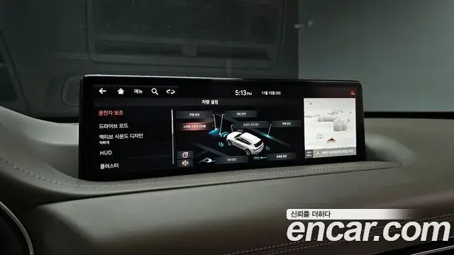 Genesis GV80 2020 — ფოტო 5/20