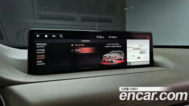 Genesis GV80 2020 — ფოტო 19/20