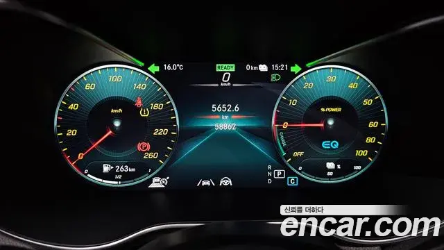 Mercedes-Benz GLC-Class 2021 — ფოტო 16/20