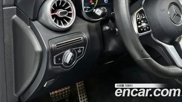 Mercedes-Benz GLC-Class 2021 — ფოტო 9/20