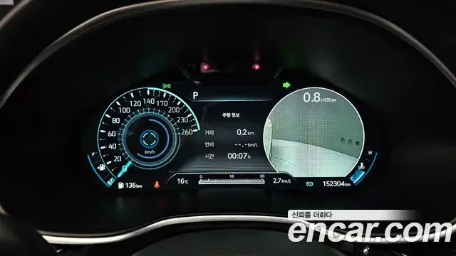 Genesis G80 2020 — Şəkil 15/20