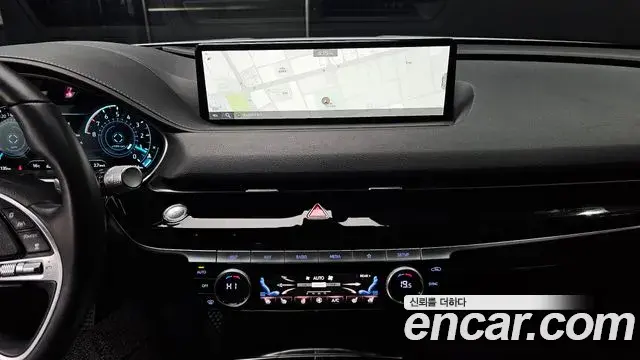 Genesis G80 2020 — Şəkil 5/20