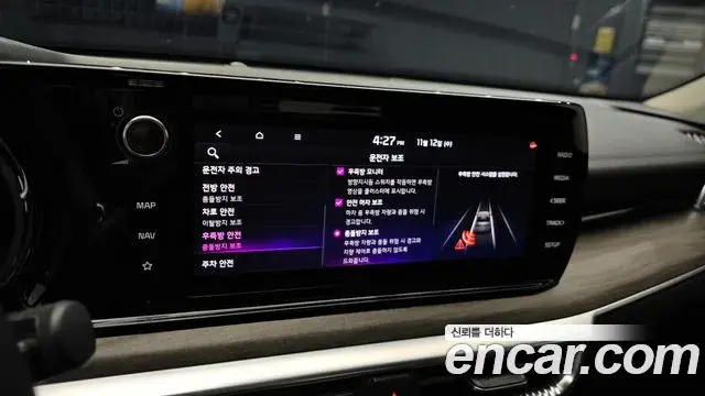 Kia K5 2021 — ფოტო 19/20