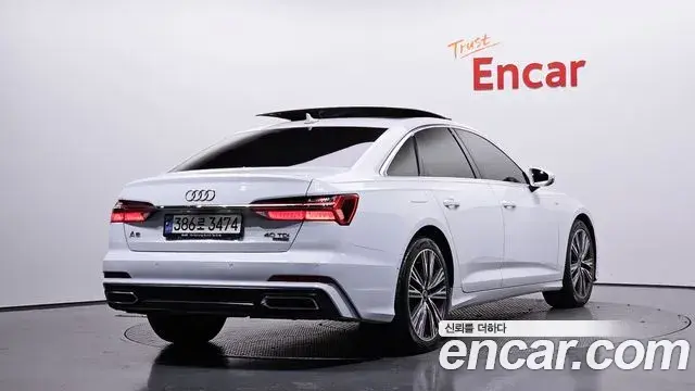 Audi A6 2022 — Photo 15/20