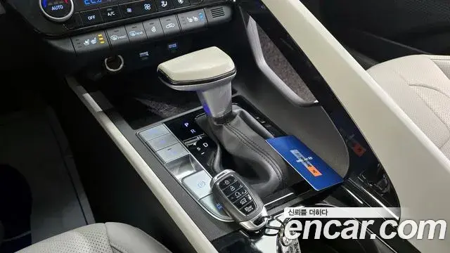 Hyundai The New Avante Hybrid 2021 — Photo 3/20
