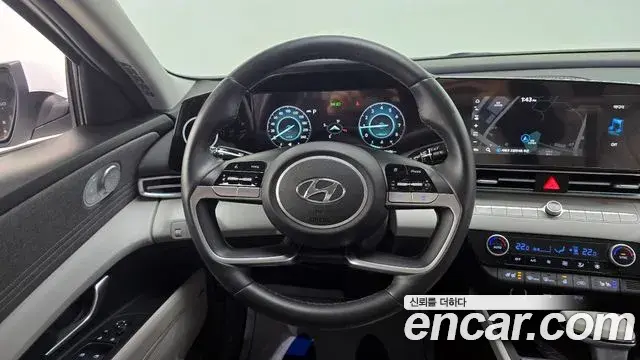 Hyundai The New Avante Hybrid 2021 — Photo 20/20