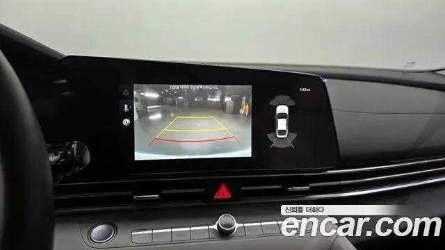 Hyundai The New Avante Hybrid 2021 — Photo 9/20