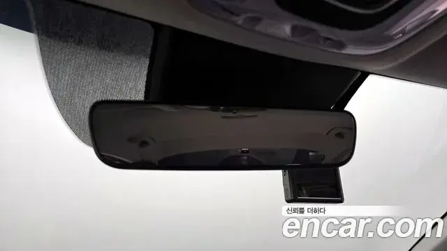 Hyundai The New Avante Hybrid 2021 — Photo 4/20