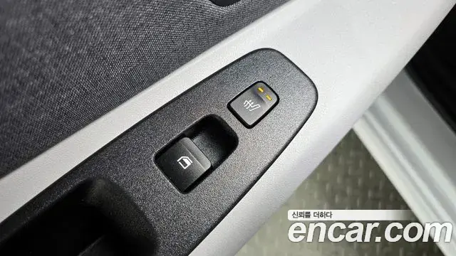 Hyundai The New Avante Hybrid 2021 — Photo 13/20