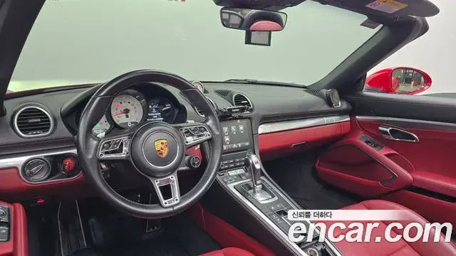Porsche 718 Boxster 2018 — Şəkil 7/20