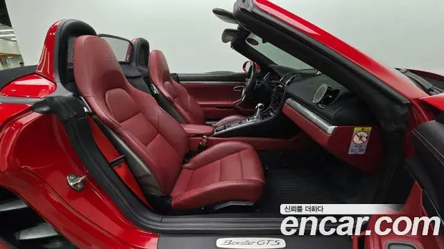 Porsche 718 Boxster 2018 — Şəkil 10/20