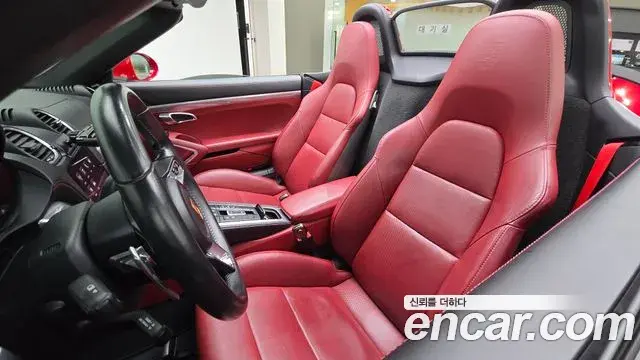 Porsche 718 Boxster 2018 — Şəkil 16/20