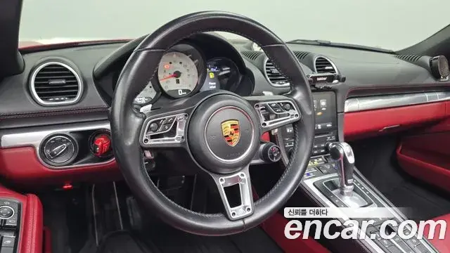 Porsche 718 Boxster 2018 — Şəkil 19/20