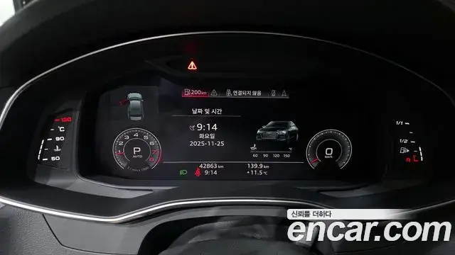 Audi A6 2020 — Photo 16/20