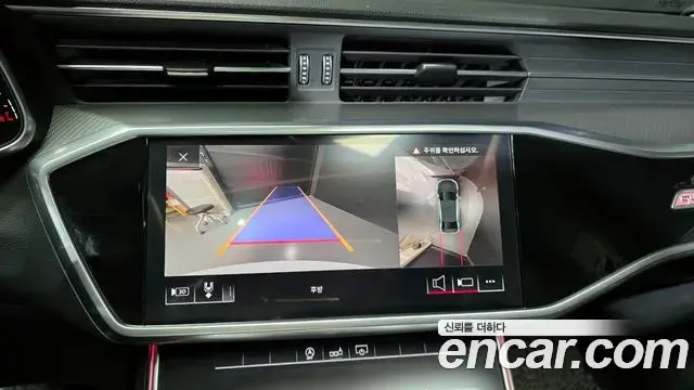 Audi A6 2020 — Photo 18/20