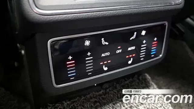 Audi A6 2020 — Photo 17/20