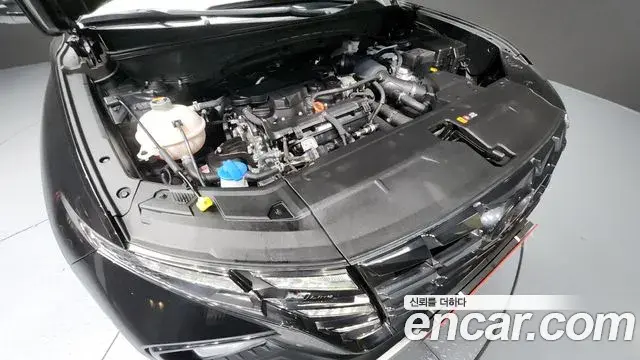 Hyundai Tucson Hybrid 2022 — Photo 9/20