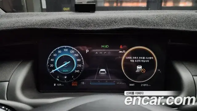 Hyundai Tucson Hybrid 2022 — Photo 15/20