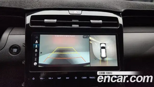 Hyundai Tucson Hybrid 2022 — Photo 2/20