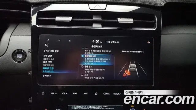 Hyundai Tucson Hybrid 2022 — Photo 14/20