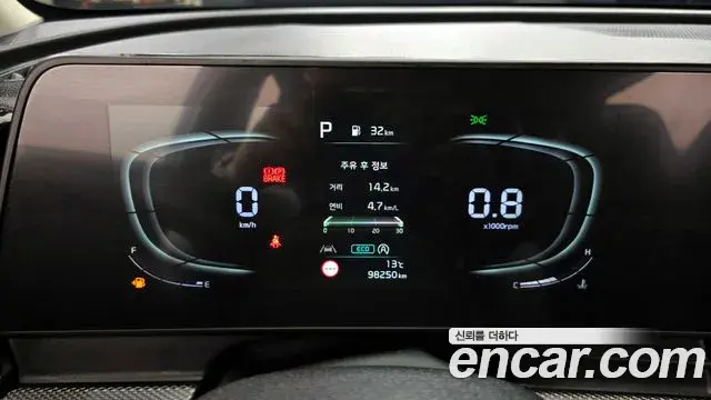 Kia Sportage 2022 — ფოტო 17/20