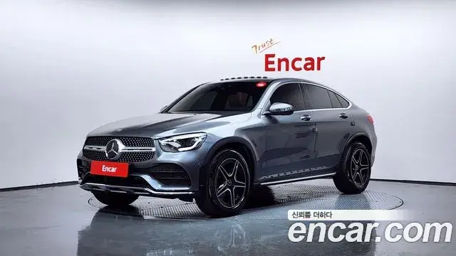 Mercedes-Benz GLC-Class 2022 — Photo 14/20